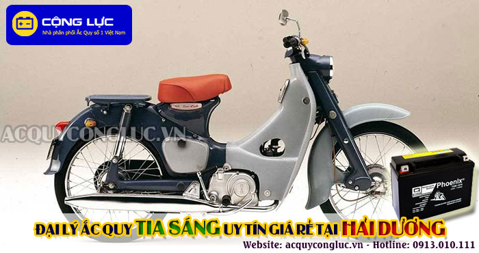 đại lý ắc quy tia sáng tại hải dương