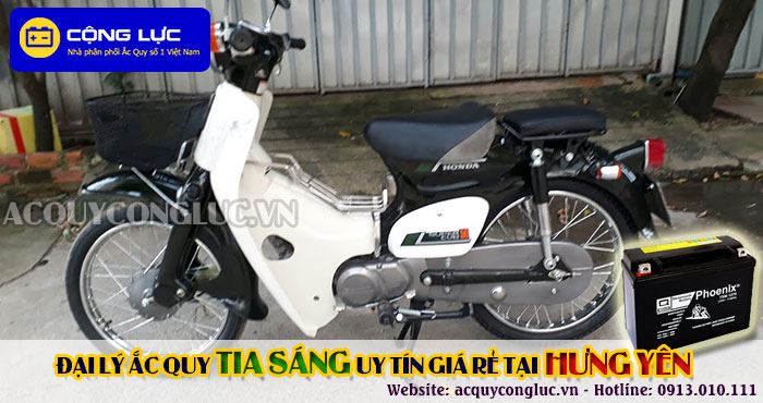 đại lý ắc quy tia sáng tại hưng yên