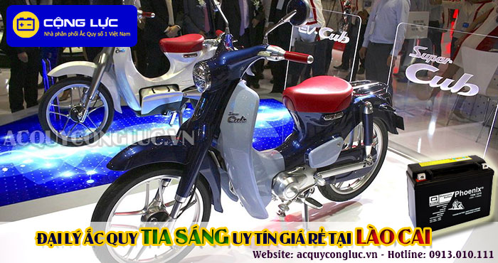 đại lý ắc quy tia sáng tại lào cai