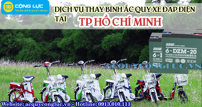 dịch vụ thay bình ắc quy xe đạp điện tại tp hồ chính minh