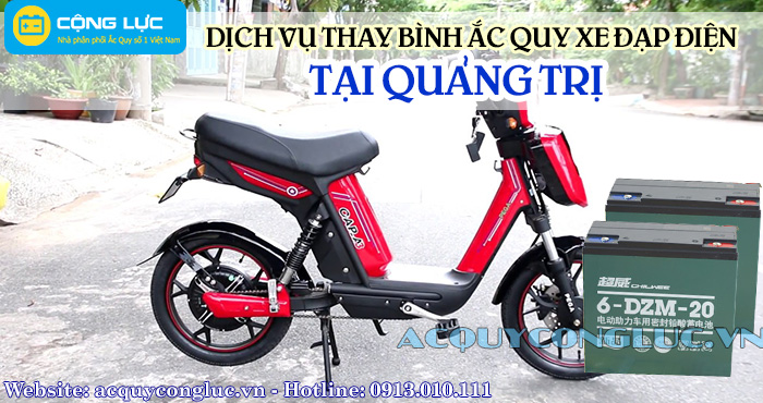 dịch vụ thay bình ắc quy xe đạp điện tại quảng trị