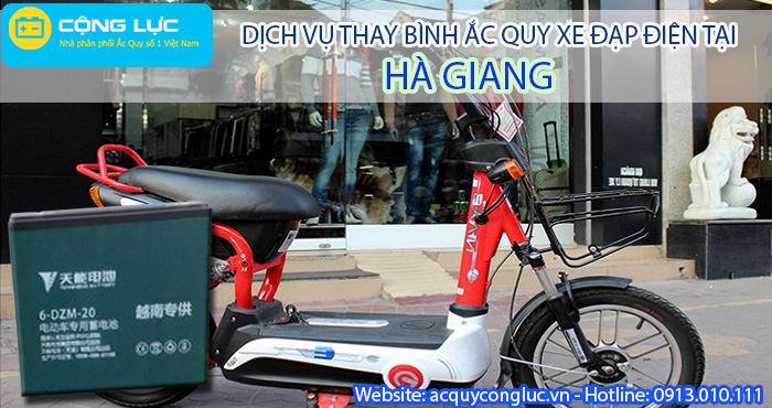 dịch vụ thay bình ắc quy xe đạp điện tại hà giang