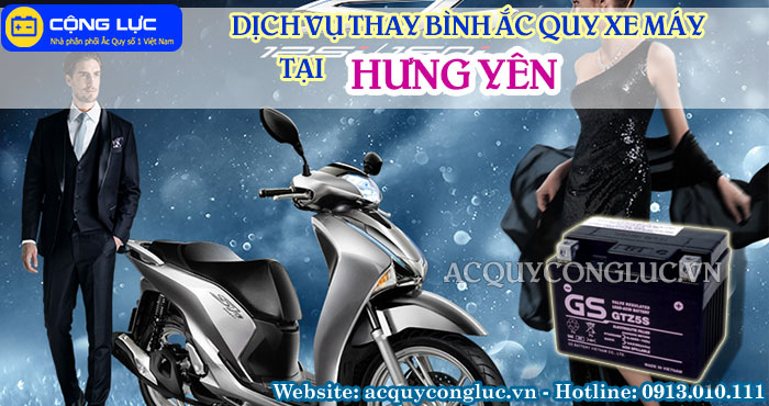 dịch vụ thay bình ắc quy xe máy tại hưng yên