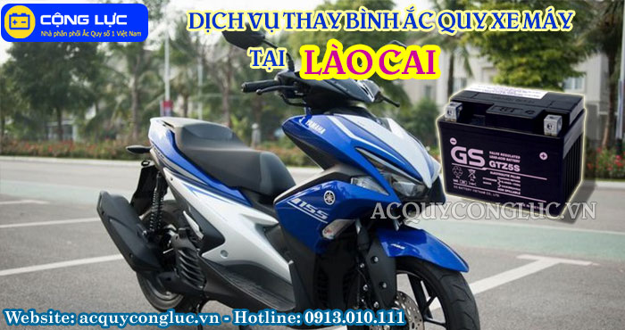 dịch vụ thay bình ắc quy xe máy tại lào cai