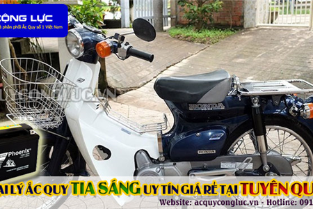 Đại Lý Ắc Quy Tia Sáng Chính Hãng Giá Rẻ Tại Tuyên Quang