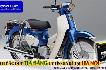 Đại Lý Ắc Quy Tia Sáng Chính Hãng Giá Rẻ Tại Hà Nội