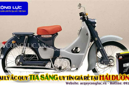 Đại Lý Ắc Quy Tia Sáng Chính Hãng Giá Rẻ Tại Hải Dương