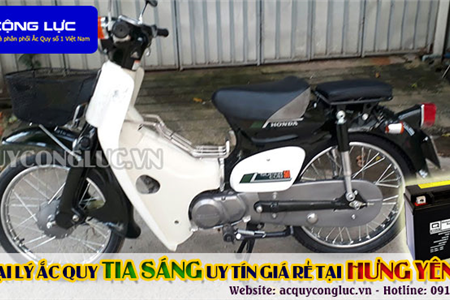 Đại Lý Ắc Quy Tia Sáng Chính Hãng Giá Rẻ Tại Hưng Yên